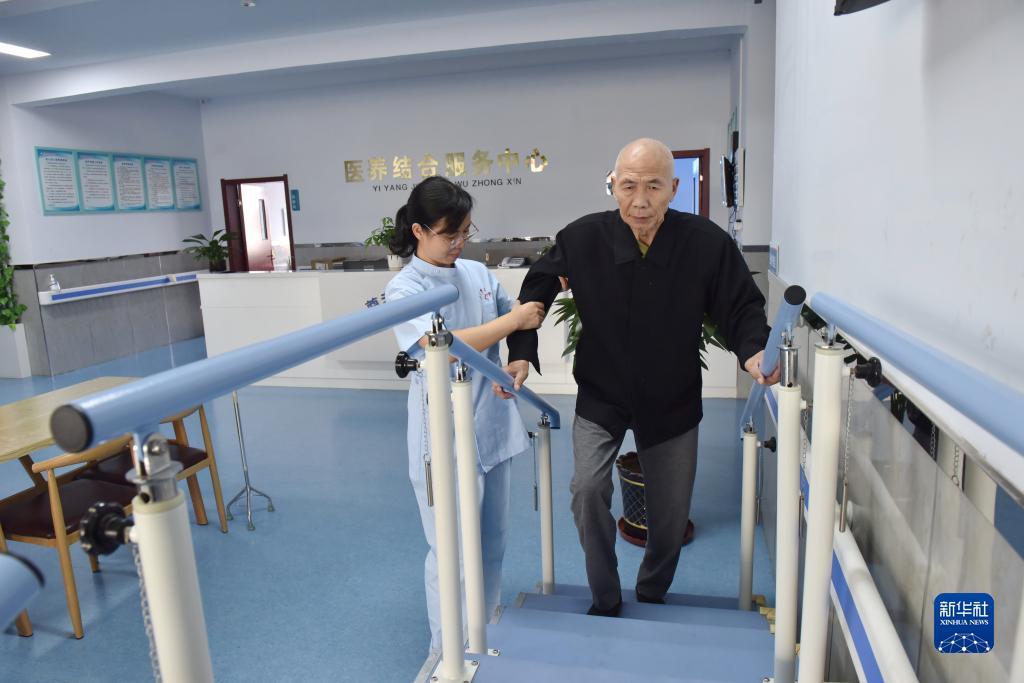 问鼎电子娱乐下载